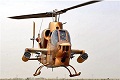Iran sukses buat helikopter tempur nasional