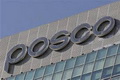 Posco resmikan pabrik komponen otomotif di Karawang