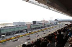 Topan Fitow ancam bubarkan GP Korea