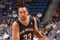 Pelicans kehilangan penembak jitu tiga pekan