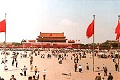 KBRI larang WNI bermasalah hukum kunjungi China