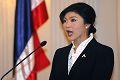 Senat Thailand tolak...