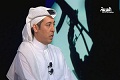 Sekitar 600 orang Arab Saudi berjuang di Suriah