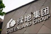 Greenland akan bangun 1.000 unit apartemen di Melbourne