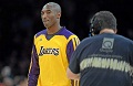 Pelatih Lakers tak ingin tergesa-gesa mainkan Bryant