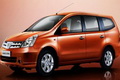 Test drive berhadiah Nissan Livina