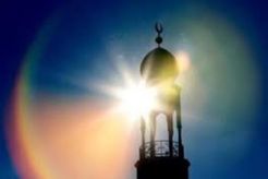 Masjid dijual Rp30 M di Cirebon
