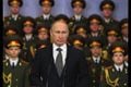 Putin: Rusia akan tingkatkan persenjataan
