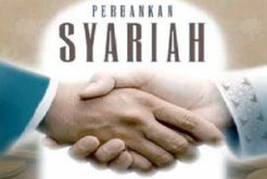 Bank syariah miliki risiko lebih tinggi