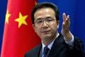 China tuduh PM Jepang sebarkan fitnah