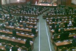 Masa kerja Timwas Century diperpanjang hingga 2014