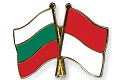 Kampus-kampus di Bulgaria...