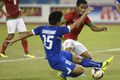 Garuda Muda tertinggal sementara