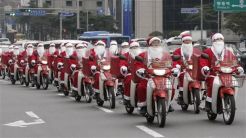 Perayaan Natal di berbagai negara I