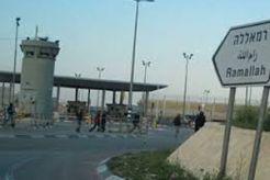 Tentara Israel hentikan...