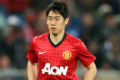 Berpostur pendek, Kagawa...