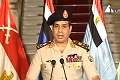 Pelengser Morsi siap jadi Capres Mesir