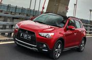 Outlander Sport Limited makin kece dan menarik