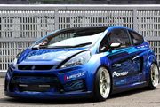 Future Honda konsep mobil Jazz masa depan