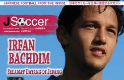 Irfan Bachdim jadi cover...