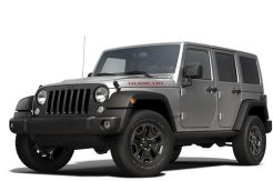 Jeep luncurkan Wrangler edisi spesial Smoky Rubicon X