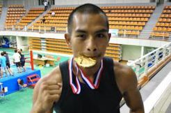 Sekeping medali Dadan dari Malaysia