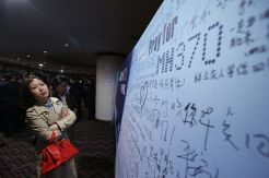 Filipina siap bantu Malaysia cari MH370