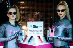 LG G2 Mini segera meluncur