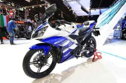 Yamaha YZF-R15 inden online per 15 April