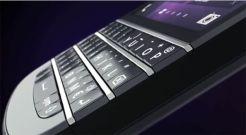 Ini tampilan BlackBerry Q30