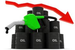 Harga minyak di perdagangan Asia turun