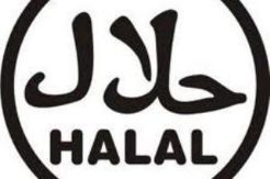Kemendag minta pengusaha kecil tak wajib sertifikasi halal