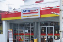 Alfamart-Alfamidi perbaiki 14 jembatan di Indonesia