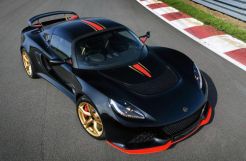 Rayakan Warisan F1, Lotus Rilis Exige LF1