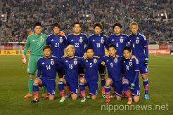 Samurai Biru Berfokus Habisi Yunani