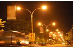 500 Titik Pantura Butuh PJU