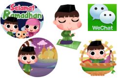 Telah Hadir Stiker WeChat Edisi Khusus Ramadan