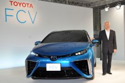 Toyota FCV Sedan Fuel Cell Pertama Segera Diluncurkan