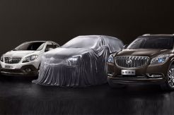 GM Sebar Teaser Buick...