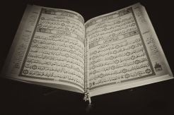 Sajadah Ramadan Siapkan Wisuda Imam Penghafal Alquran