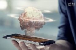China Luncurkan Smartphone Hologram