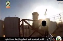 Video Ungkap al-Qassam...