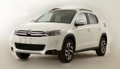 Crossover Baru Citroen Meluncur November