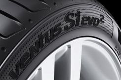 Hankook Tire Ventus Ban Resmi  Mercy C-Class Terbaru