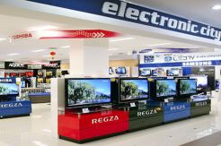 Electronic City Boyong...