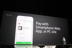 LINE Pay Segera Rilis Musim Dingin 2014