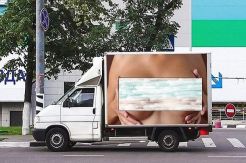Iklan Ini Sebabkan 500...