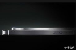 Vivo Bikin Handphone Paling Tipis di Dunia