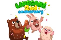 LINE GAME Rayakan Ulang Tahun ke-2