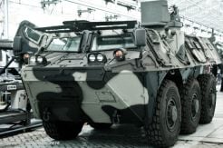 Panser Anoa Amphibious...